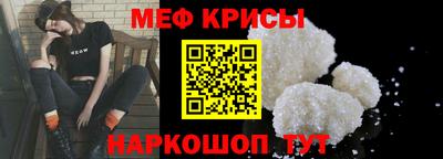 марихуана Новозыбков