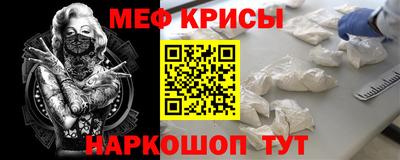 марихуана Новозыбков