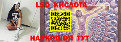 кокаин колумбия Новокубанск