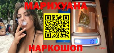 кокаин колумбия Новокубанск