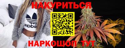 кокаин колумбия Новокубанск
