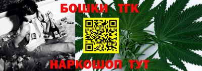 кокаин колумбия Новокубанск