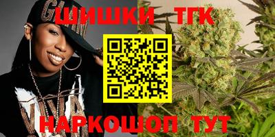 кокаин колумбия Новокубанск