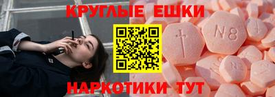 марихуана Новозыбков