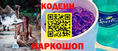 марихуана Новозыбков