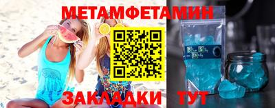 кокаин колумбия Новокубанск