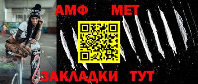 кокаин колумбия Новокубанск