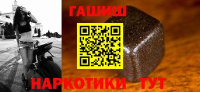 кокаин колумбия Новокубанск