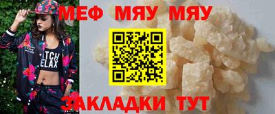 кокаин колумбия Новокубанск